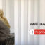 خرید اقساطی لوازم خانگی-