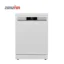 ماشین ظرفشويی سفید دوو مدل DW-200