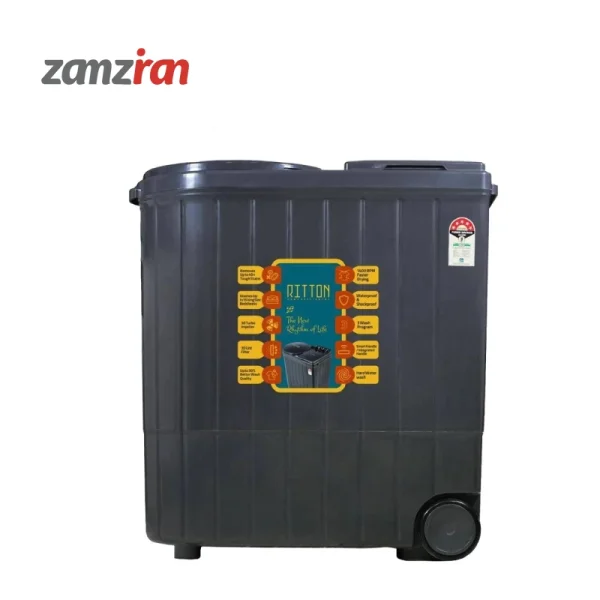لباسشویی دوقلو ريتون 17 کیلو مدل RWM-1730