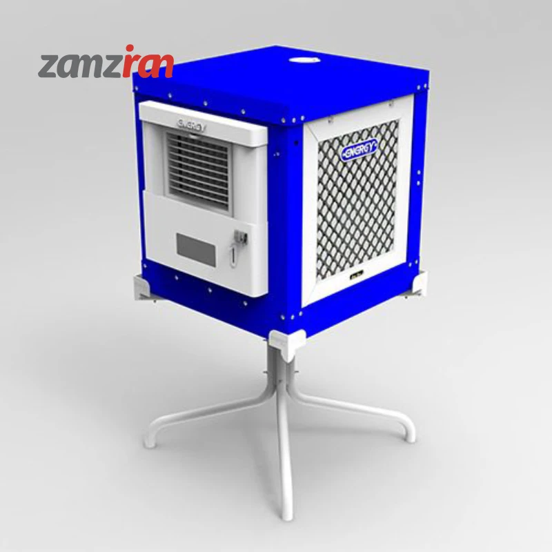 پايه كولر آبی انرژی- مدل FC2800
