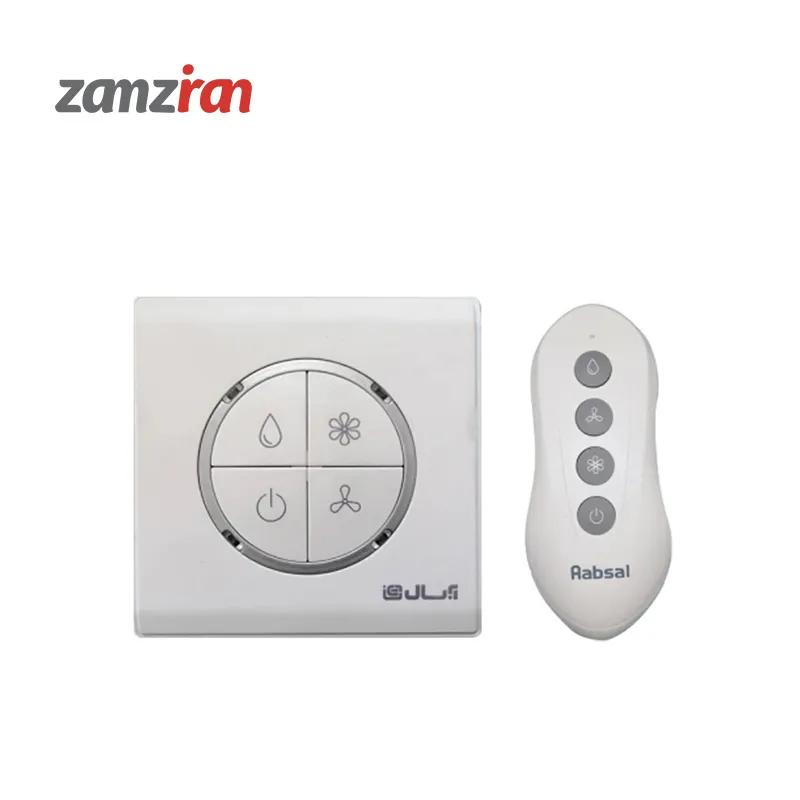 کولر آبی 7000 آبسال مدل AC70R ريموت دار