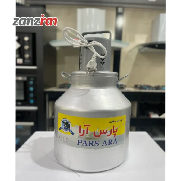كره گير پارس آرا 20 ليتر تايوانی