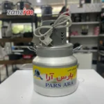 كره گير پارس آرا 7 ليتر تايوانی