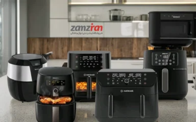 بهترین سرخ کن بدون روغن ایرانی و خارجی