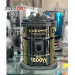 جاروبرقی سطلی گوسونیک مدل GSV-1615