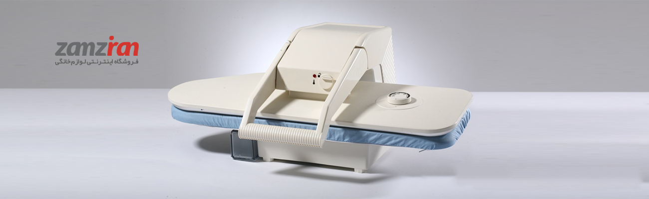 راهنمای خرید اتو بخار پرسی