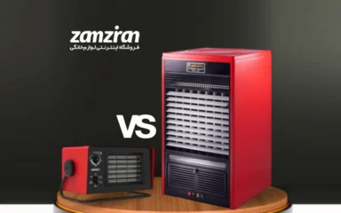 هیتر گازی یا برقی؟ کدام یک انتخاب بهتری است؟