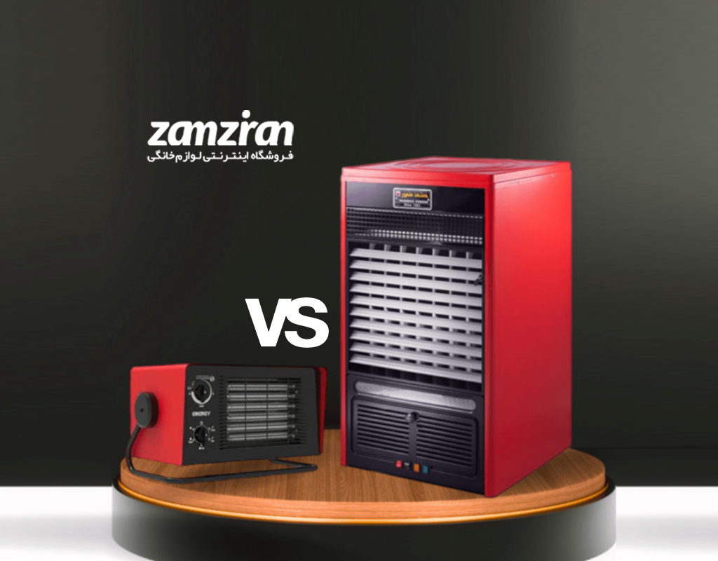 هیتر گازی یا برقی؟ کدام یک انتخاب بهتری است؟