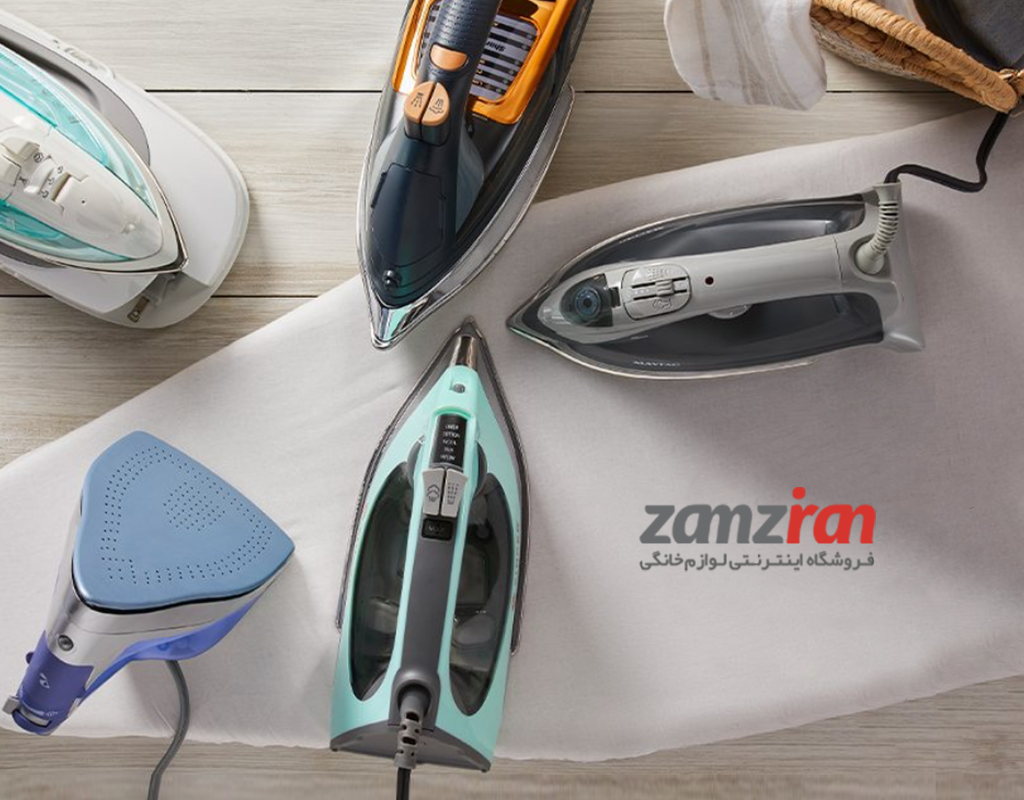 مقایسه انواع اتو بخار