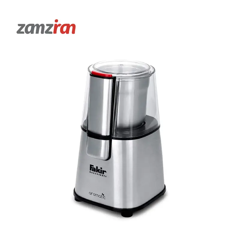 آسیاب فکر مدل AROMATIC