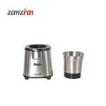 آسیاب فکر مدل AROMATIC