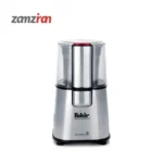 آسیاب فکر مدل AROMATIC