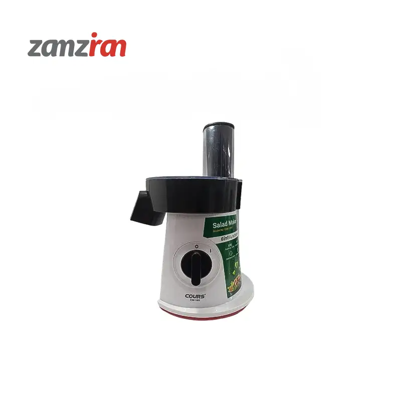 سالادساز کورس- مدل 1880