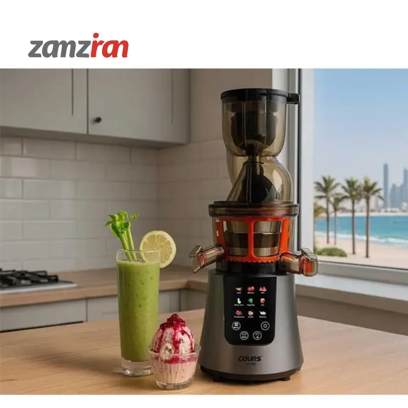 عصاره گیر تک کاره کورس 1786