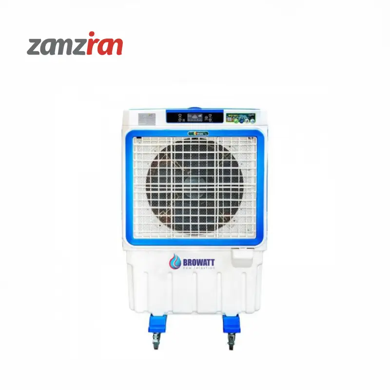 کولر آبی پرتابل برووات -مدل BR-32000