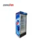 یخچال فریزر ویترینی گلدن عرض 60 سانت مدل vit-200a