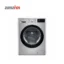ماشین لباسشویی 9 کیلو بلک ویل BW-X2025w با پنل کنترل لمسی