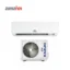 خرید كولر گازی 18000 کازوکی IAC-18CH/XA T1 با ظرفیت سرمایش 18300 Btu/h